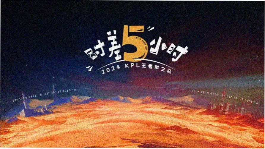 综艺节目在线观看 慢综艺特辑
