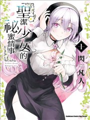 拳心 漫改剧在线播放